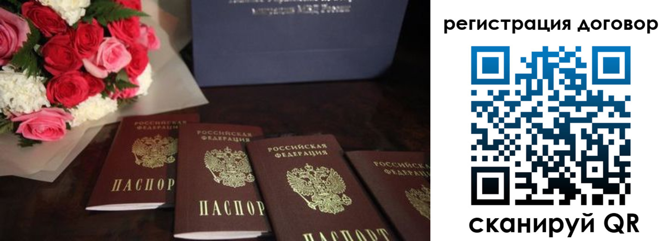 найти адрес прописки в Первоуральске
