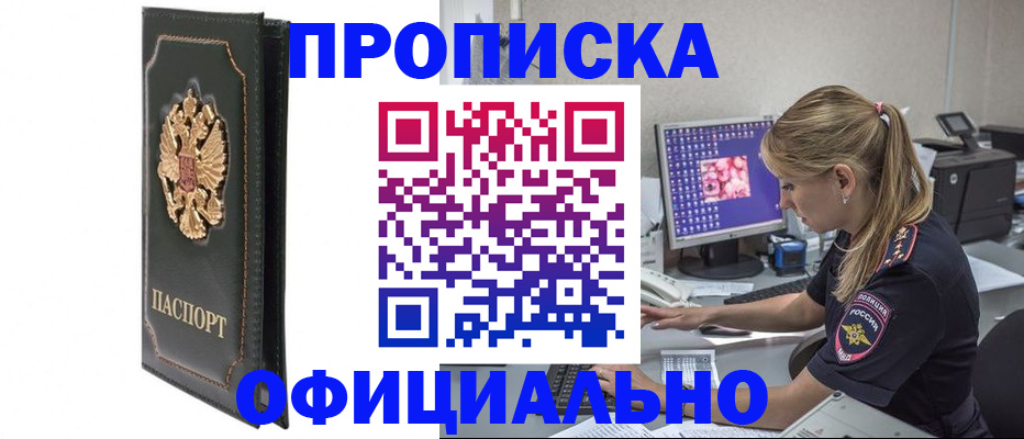 форма 3 в Первоуральске